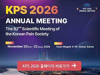 KPS 2026
