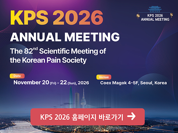 KPS 2026