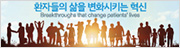 한국화이자